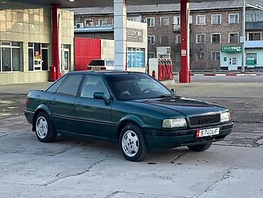 Audi: Audi 80: 1992 г., Механика, Бензин, Седан — 8