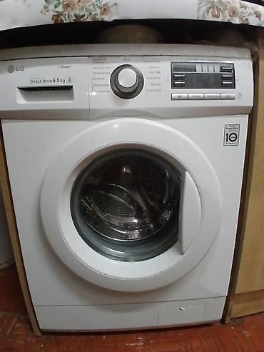 16 max: Стиральная машина LG с фронтальной загрузкой, серия Direct Drive 6.5 — 1