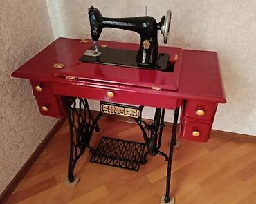 ovcular evi: Singer mexaniki tikiş maşını – pedal ilə işləyən klassik model — 1