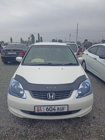 Honda: Honda Civic: 2003 г., 1.7 л, Вариатор, Бензин, Хэтчбэк