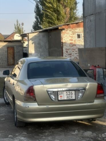 малометражки машины купить: Mitsubishi Diamante: 1999 г., 2.5 л, Автомат, Бензин, Седан