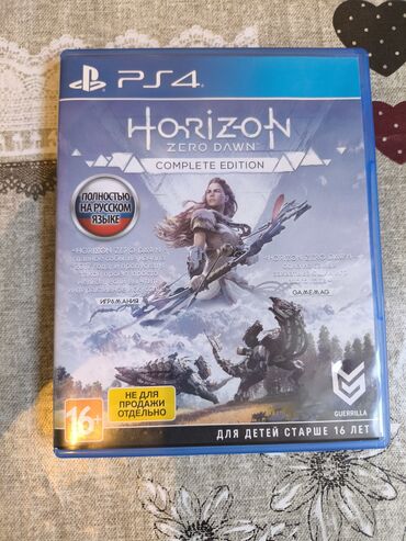 playstasion 4: Ps4 Disqi Horizon Zero Dawn Cızığı yoxdur Rus dilindədir Qiymət:20