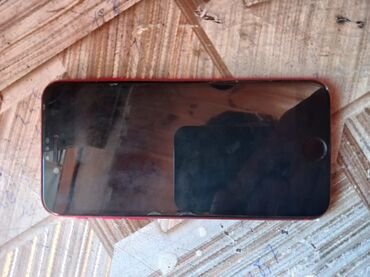 asus notebook adapter: IPhone SE, Красный, Отпечаток пальца