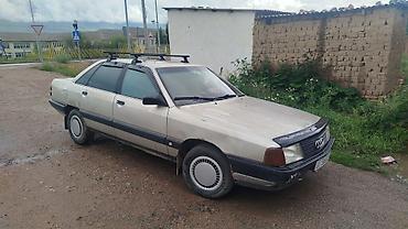 капот е60: Audi 100: 1989 г., 1.8 л, Механика, Бензин, Седан — 2