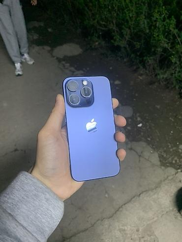 Apple iPhone: IPhone 14 Pro, Б/у, 128 ГБ, Deep Purple, Кабель, 86 % — 1