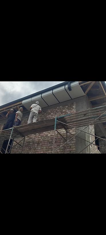 Курулуш жана оңдоо кызматтары: Конек, крыша, слив, навес баардык турун жазап беребиз — 4