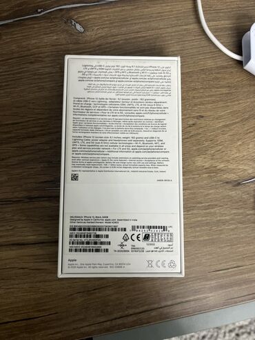 Apple iPhone: IPhone 12, Б/у, 64 ГБ, Черный, 78 % — 10