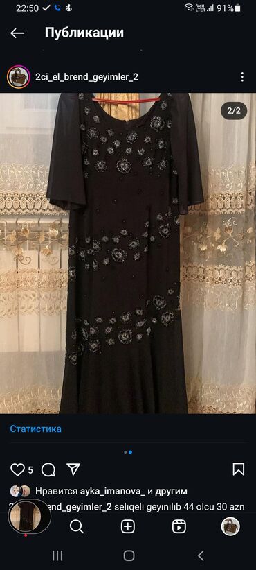 Ziyafət donları: Ziyafət donu, Maksi, 2XL (EU 44)