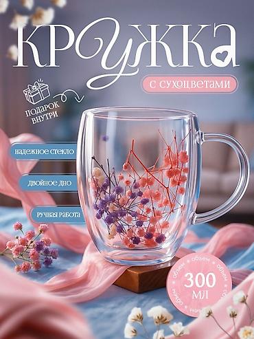 Вечерние платья: Быстро делаем карточки для маркетплейса для заказ пишите в личке самые — 8