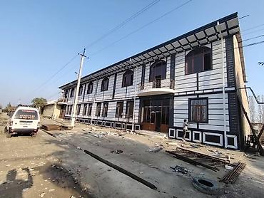 Кровля крыши: Кровля крыши — 14