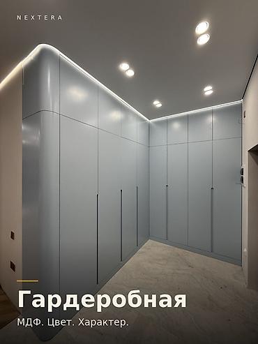 раковина с тумбой бишкек цена: Кухонный набор на заказ, По договорённости, Дизайн, проект — 1