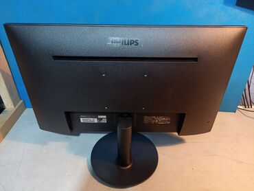 Мониторы: Монитор, Philips, Новый, 23" - 24" — 19
