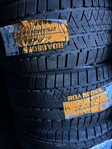 шины 265: Шины 275 / 40 / R 20, Зима, Легковые