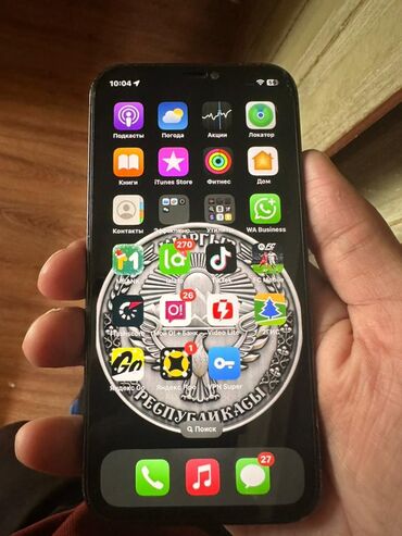 Apple iPhone: IPhone 12 Pro, Новый, 128 ГБ, Pacific Blue, Зарядное устройство, Защитное стекло, Чехол, 72 % — 8