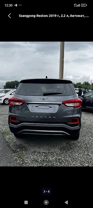 аккумуляторлор авто: Ssangyong Rexton: 2019 г., 2.2 л, Автомат, Дизель, Жол тандабас — 3
