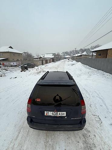 Mitsubishi: Mitsubishi Space Star: 2002 г., 1.8 л, Автомат, Бензин, Хэтчбэк — 5