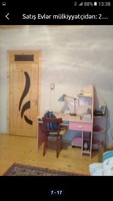 Həyət evləri və villaların satışı: 5 otaqlı, 13000 kv. m, Yeni təmirli -da lalafo.az — 7 Həyət evləri və villaların satışı: 5 otaqlı, 13000 kv. m, Yeni təmirli — 7