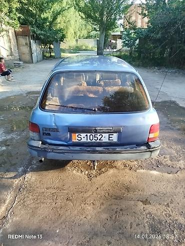 резина 15 с: Ford Sierra: 1984 г., 1.6 л, Бензин, Универсал — 2