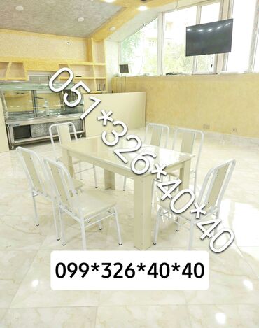 Bağ, çöl masa və oturacaq dəstləri: Yeni, Dördbucaq masa, 4 stul, Açılmayan, Stullar ilə, Metal, Azərbaycan — 16