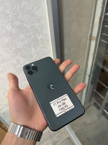 сяоми 10 про купить: IPhone 11 Pro Max, 64 GB, Matte Midnight Green, Face ID