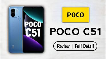 poko м5: Poco C51, Б/у, 64 ГБ, цвет - Черный, 2 SIM
