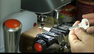 кромочный фрезер: Изготовление дубликатов ключей на профессиональном станке - Точное