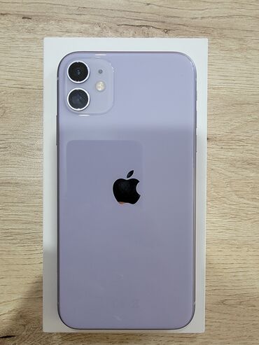 iphone 11 pro qiymeti irsad: IPhone 11, 128 GB, Deep Purple, Face ID, Sənədlərlə