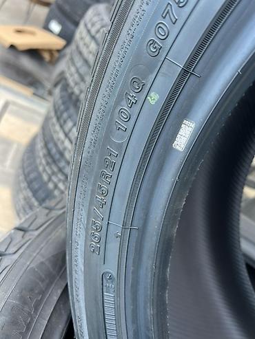 265 45 r21: Yokohama iceGUARD G075 Studless — зимние шины для кроссоверов и SUV — 3