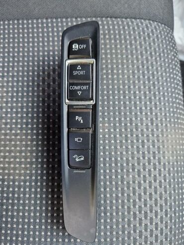 Другие детали электрики авто: Продаю панель управления движения (левая)на BMW X5 2017год