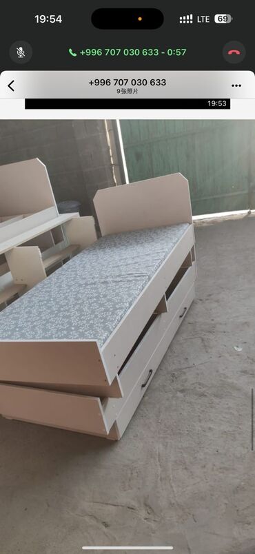 Односпальные кровати: Односпальная кровать, Новый, С матрасом, длина - 190 см — 8