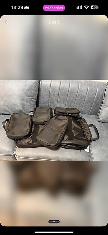 Другие сумки: Органайзер‑сумка для визажиста. - Формат портфеля с ручками; прочный — 4