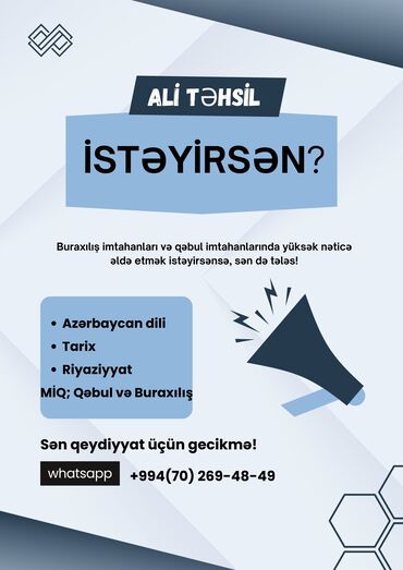 Kompüter kursları: Repetitor, Riyaziyyat, Azərbaycan dili, Abituriyent hazırlığı