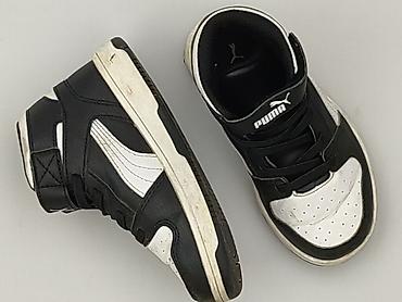 trampki: Buty sportowe Puma, 27, Używany — 1