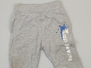 spodnie haremki: Sweatpants, 1.5-2 years, 92, condition - Very good