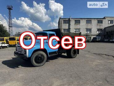 тетраборат натрия цена в аптеке бишкеке: 🔷 Грязный отсев — недорого Идеально для планировки и отсыпки. Большие