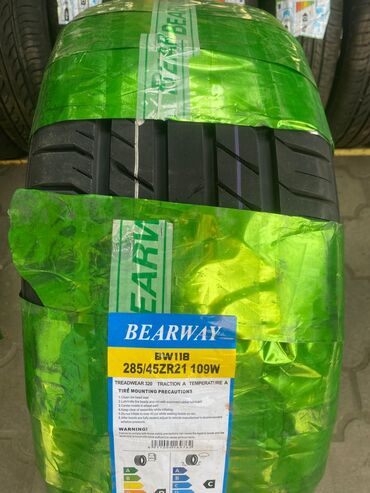 шины мтз 82 передние цена: Новый качественный BEARWAY размер 285 45 21 год 2025