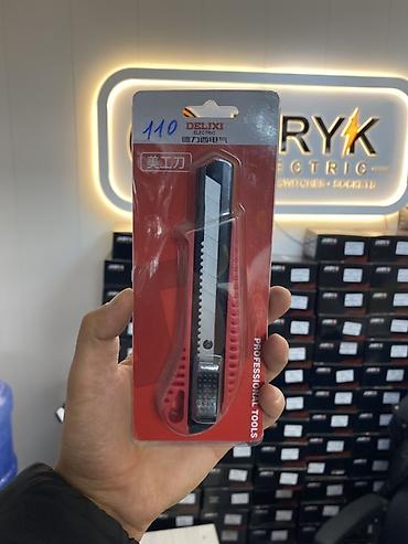 американский нож: Канцелярский/ремонтный нож DELIXI Electric (Professional Tools) в — 1