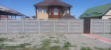 Бетонные еврозаборы: Огрождение евро заборы сапаттуу жана бат орнотуп беребиз гарантия 10 — 30