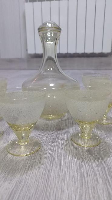 karaca qab: Rəng - Ağ, Şüşə, 7, SSRİ — 2