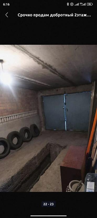 Долгосрочная аренда домов: 150 м², 6 комнат, Только девушкам — 17