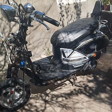 atv moped: Akimyatoru yoxdu karbiratoru yumag lazimdi 200 m sonu ver apar — 1