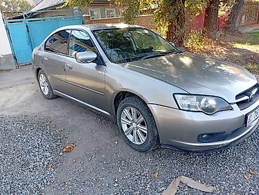 forester 2004: Subaru Legacy: 2004 г., 0.2 л, Автомат, Седан — 2