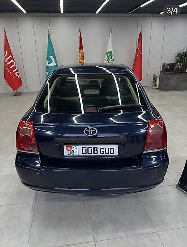 Toyota: Toyota Avensis: 2003 г., 1.8 л, Автомат, Бензин, Седан — 2