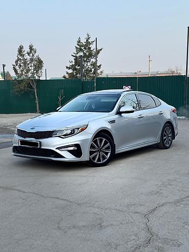 Kia: Kia Optima: 2019 г., 2.4 л, Автомат, Бензин, Седан — 3