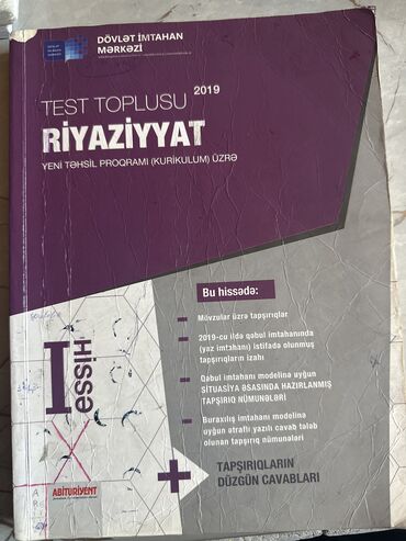 сонку тарых 9 класс тест: Riyaziyyat 1ci hissə test toplusu