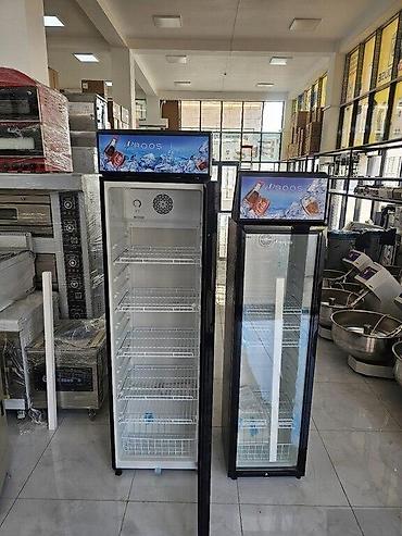 Soyuducu vitrinləri: Soyuducu vitrin "Bosch" Soyuducu vitrin Soyuducu Vitrin Bosch Fan — 6
