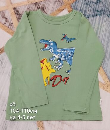 Комплекты одежды: Комплект — 24