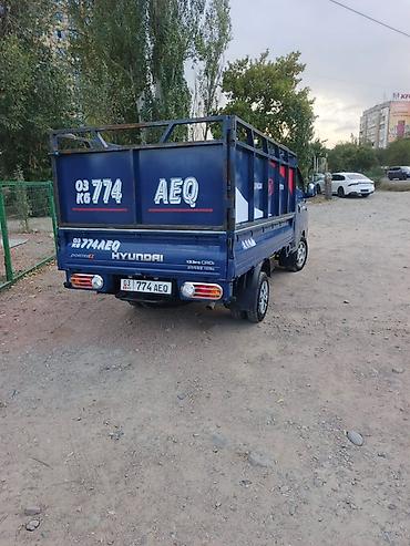 ford courier: Легкий грузовик, Hyundai, Стандарт, Новый — 5