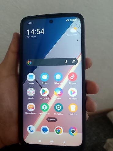 goggle pixel: Смартфон POCO M6 (серия с основным модулем 50 МП AI Cam) — 1