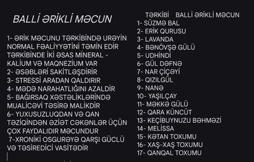 Vitaminlər və BAƏ: Topdan və pərakəndə satışı 5 manatdan başlayan qiymətlər 100% təbi̇i̇ -da lalafo.az — 8 Vitaminlər və BAƏ: Topdan və pərakəndə satışı 5 manatdan başlayan qiymətlər 100% təbi̇i̇ — 8